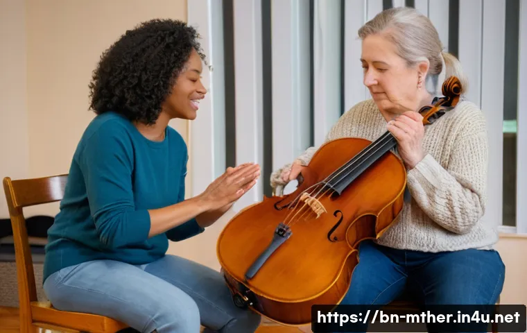 음악테라피사 실습 팁 관련 이미지 2